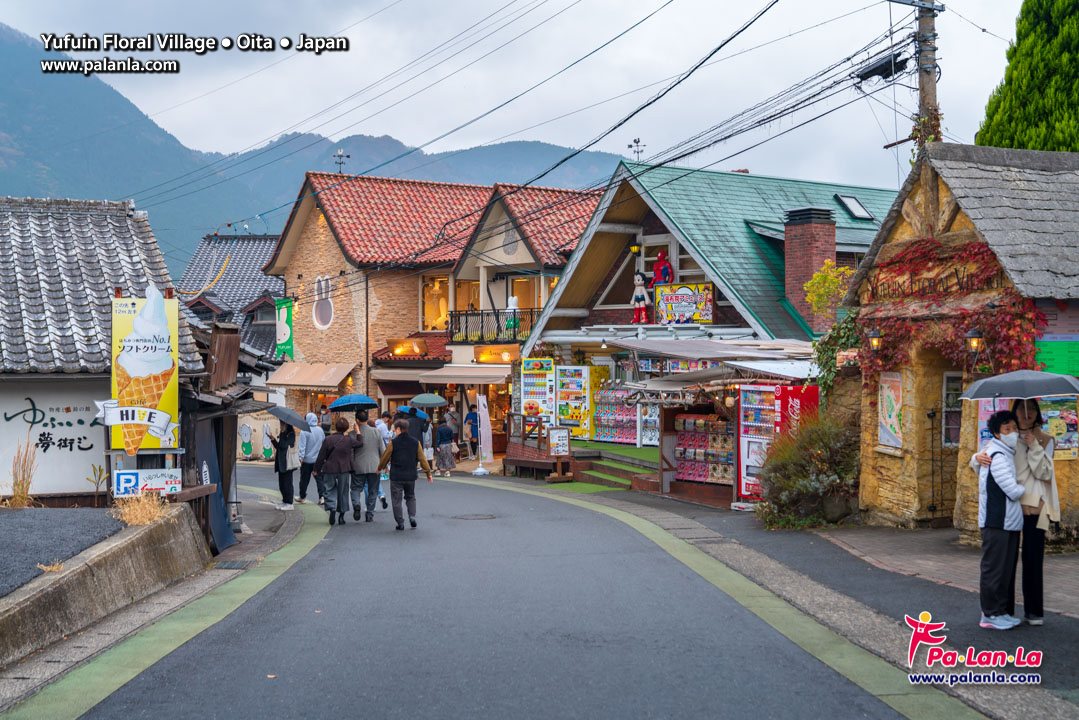 Yufuin Floral Village