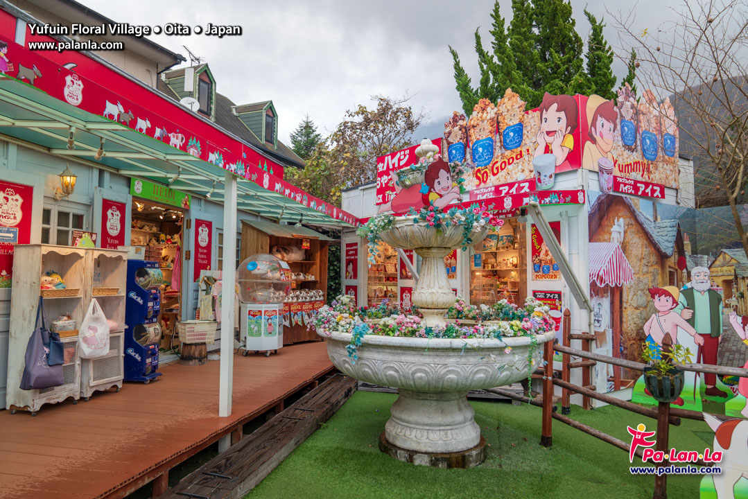 Yufuin Floral Village