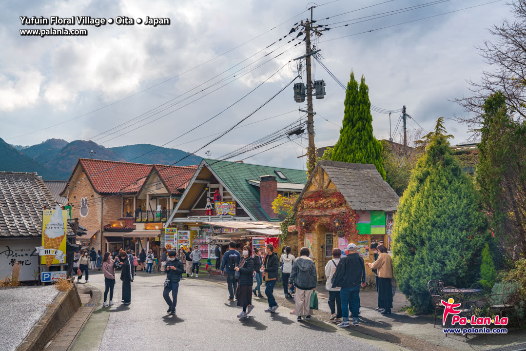 Yufuin Floral Village