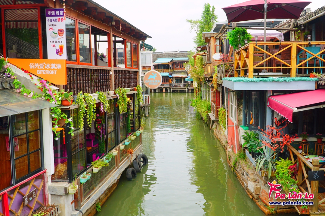 Zhujiajiao Ancient Town