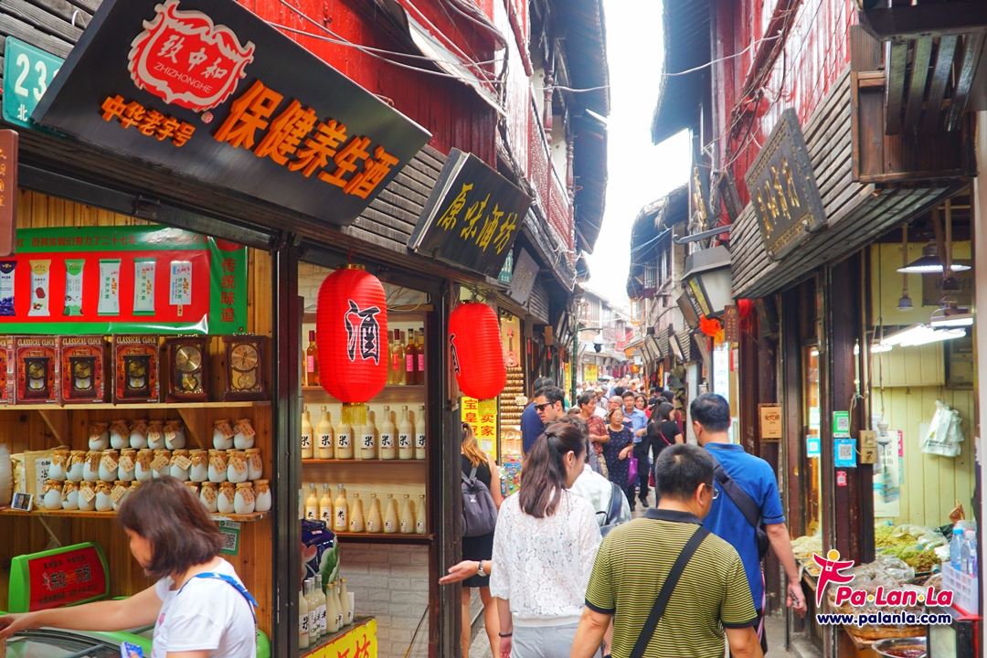Zhujiajiao Ancient Town