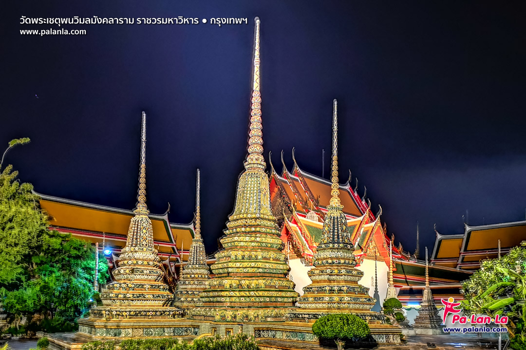 16 beautiful and unusual temples