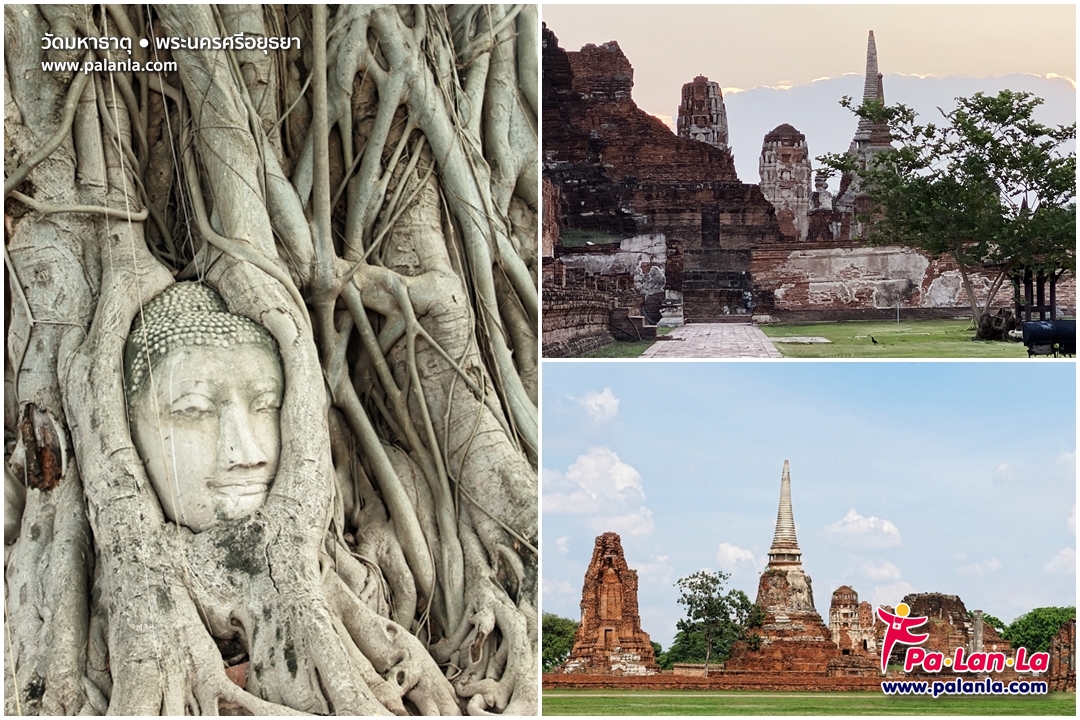 16 beautiful and unusual temples