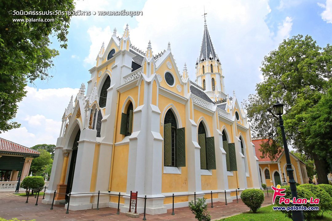 16 beautiful and unusual temples