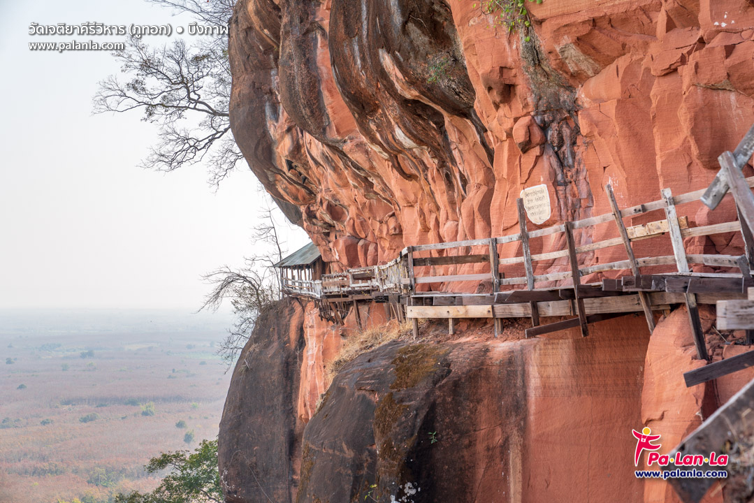 16 beautiful and unusual temples