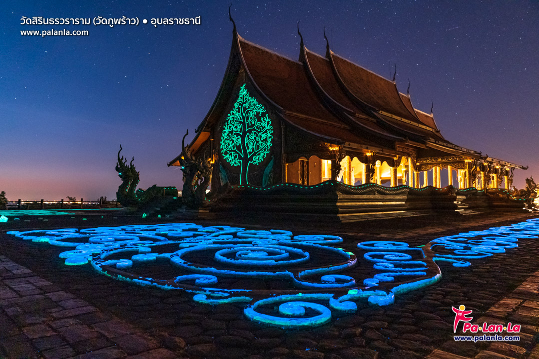 16 beautiful and unusual temples