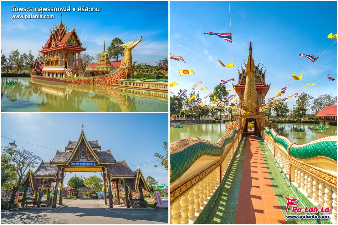 16 beautiful and unusual temples