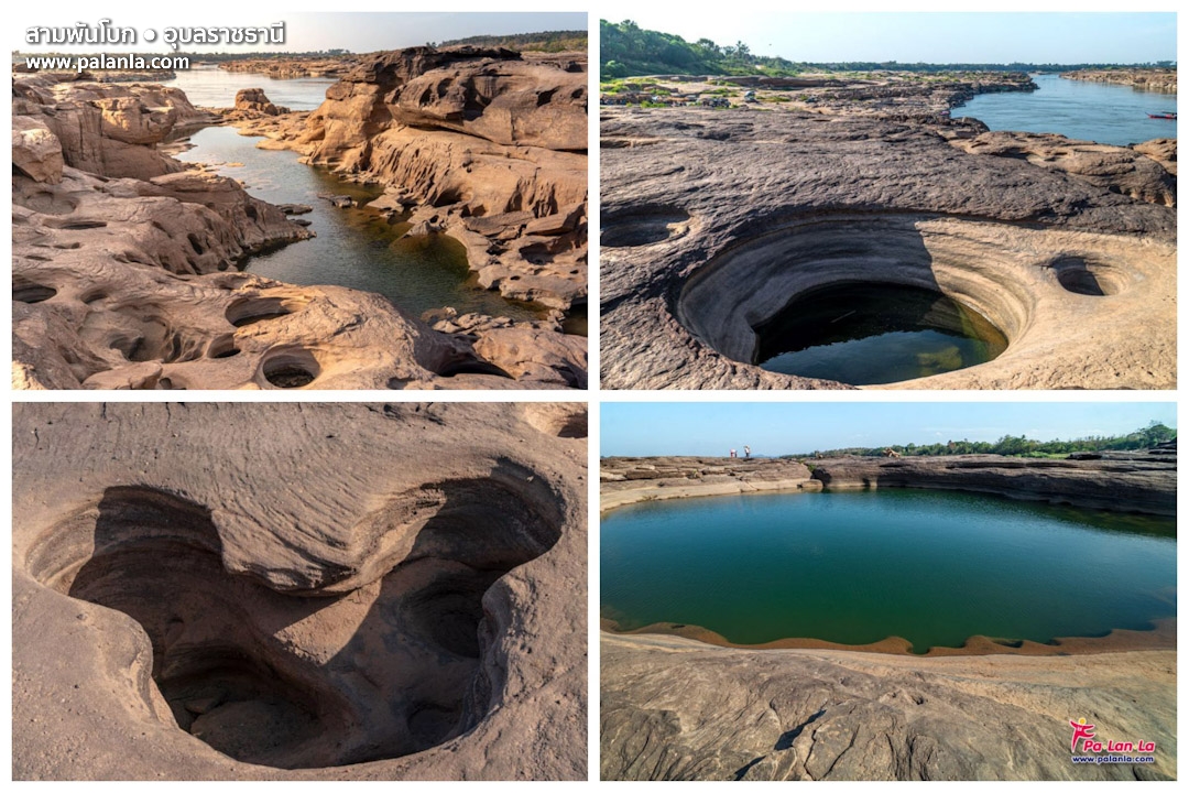 3 Days 2 Nights : Ubon Ratchathani