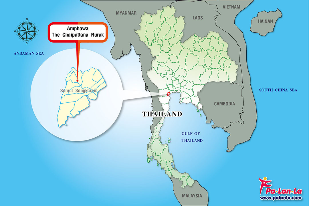 Amphawa – The Chaipattana Nurak