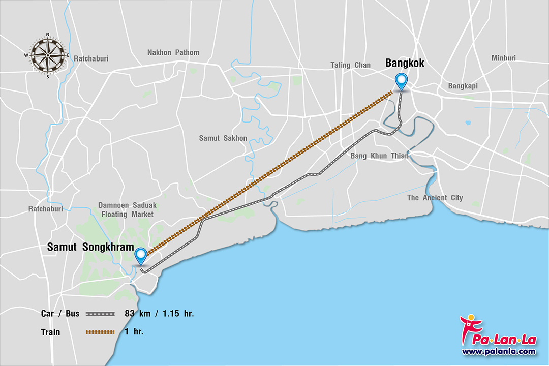 Amphawa – The Chaipattana Nurak