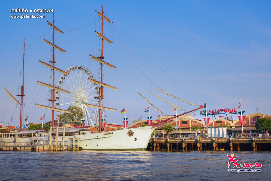 Asiatique The Riverfront