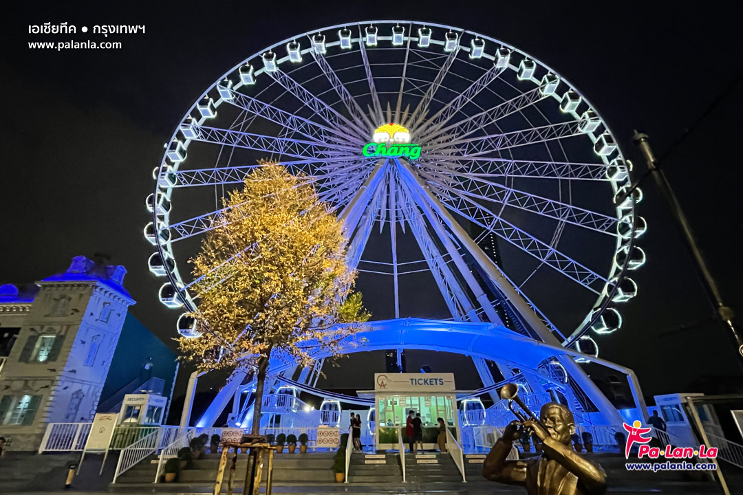 Asiatique The Riverfront