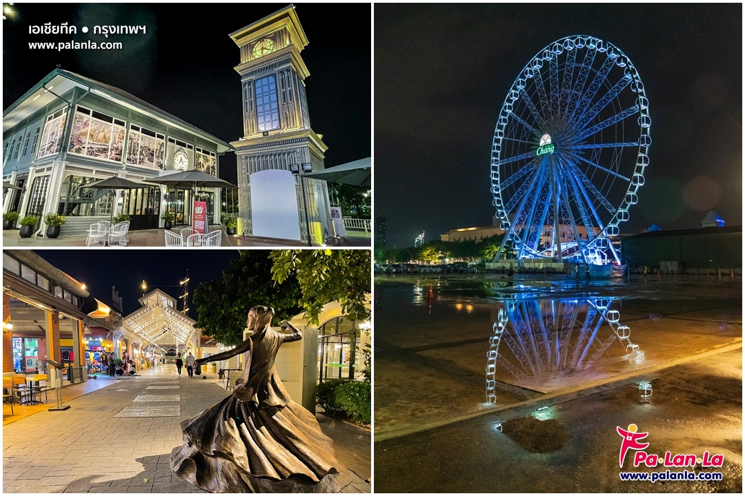 Asiatique The Riverfront