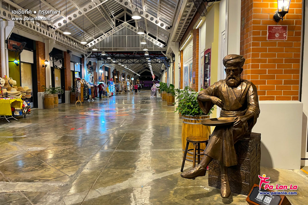 Asiatique The Riverfront