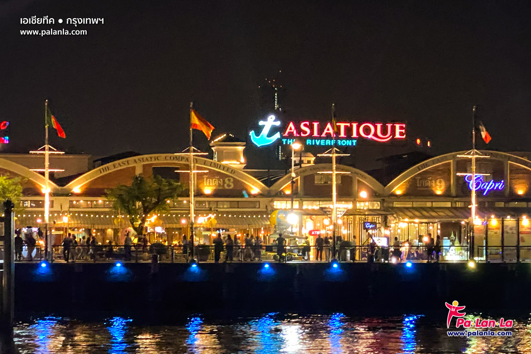 Asiatique The Riverfront