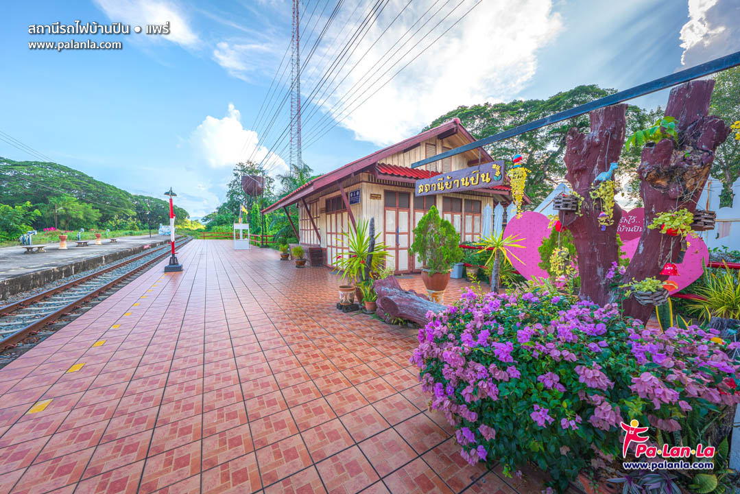 Ban Pin Railway Station