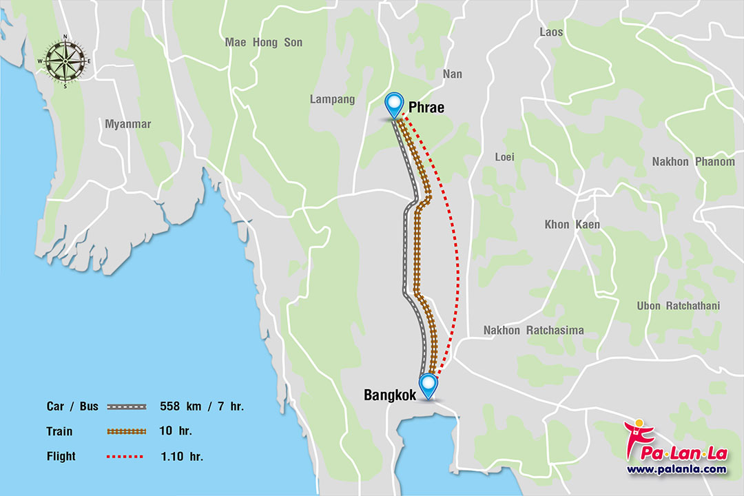 Ban Pin Railway Station