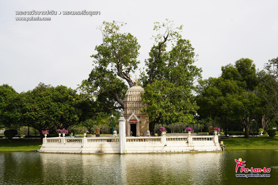 Bang Pa In Palace