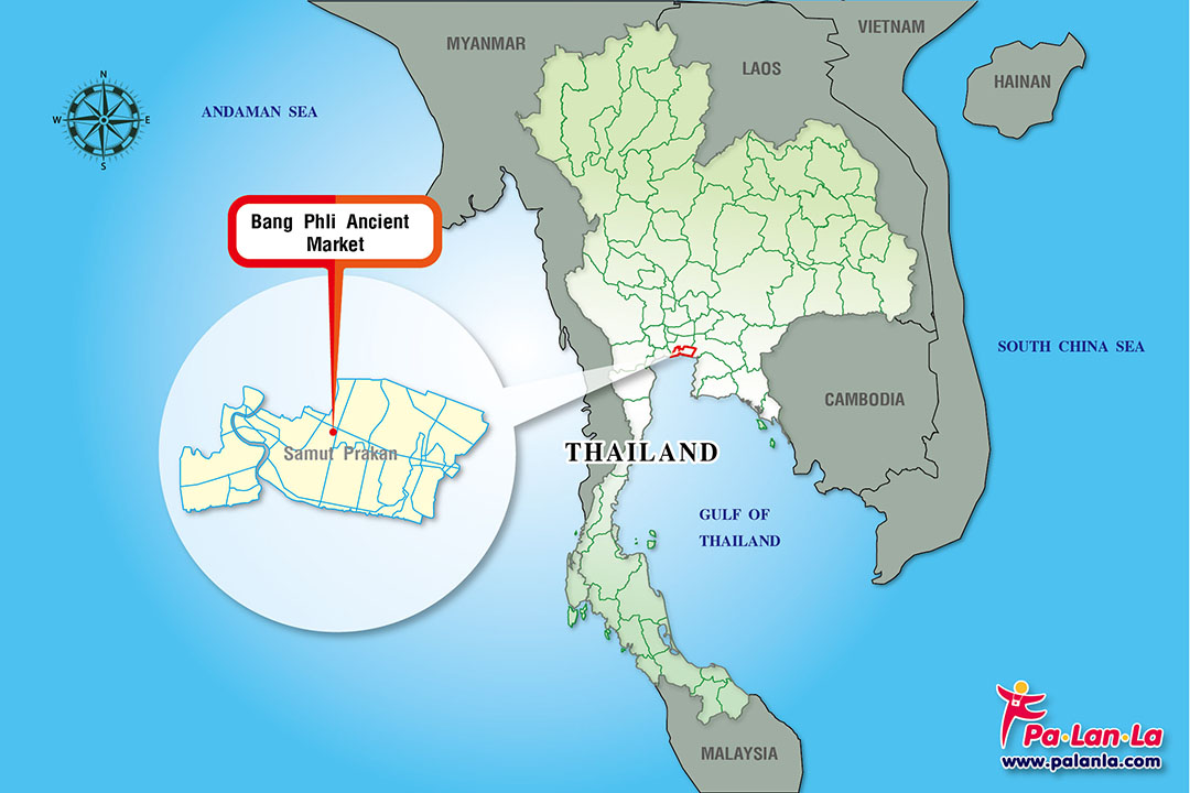 Bang Phli Ancient Market