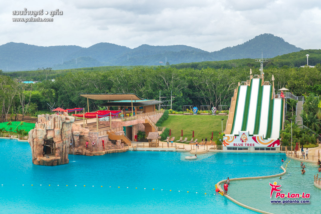 Blue Tree Phuket
