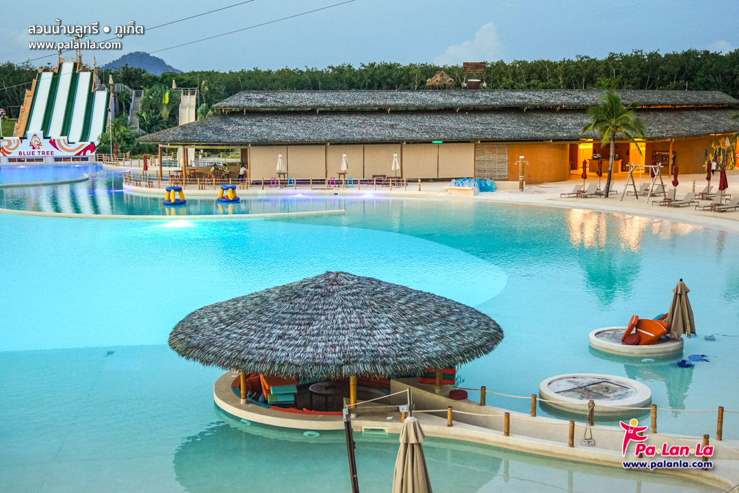 Blue Tree Phuket
