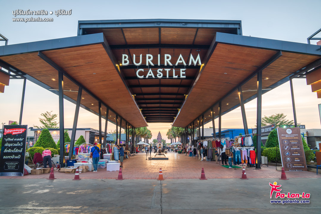 Buriram Castle