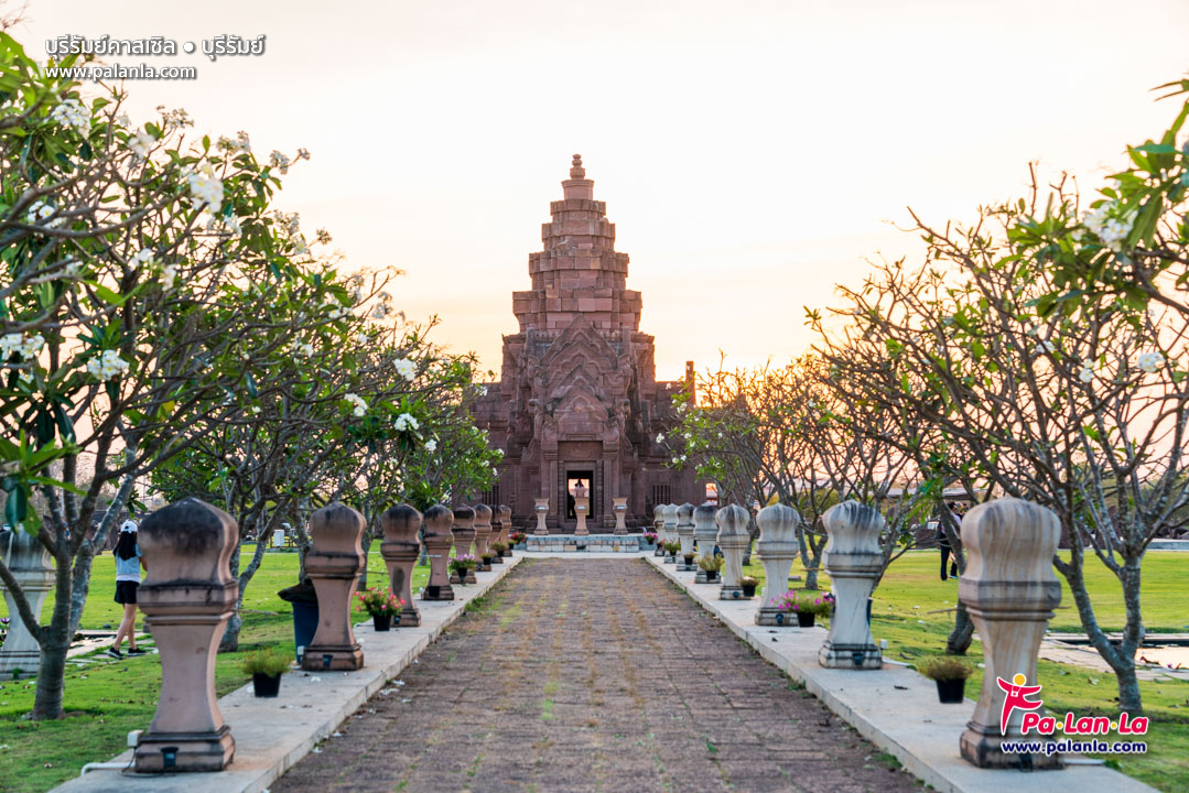 Buriram Castle