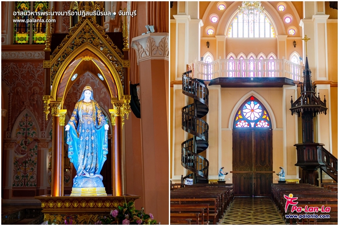 Cathedral of the Immaculate Conception