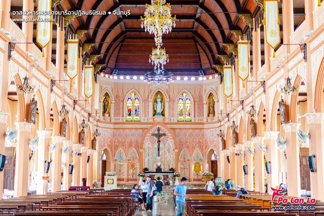 Cathedral of the Immaculate Conception