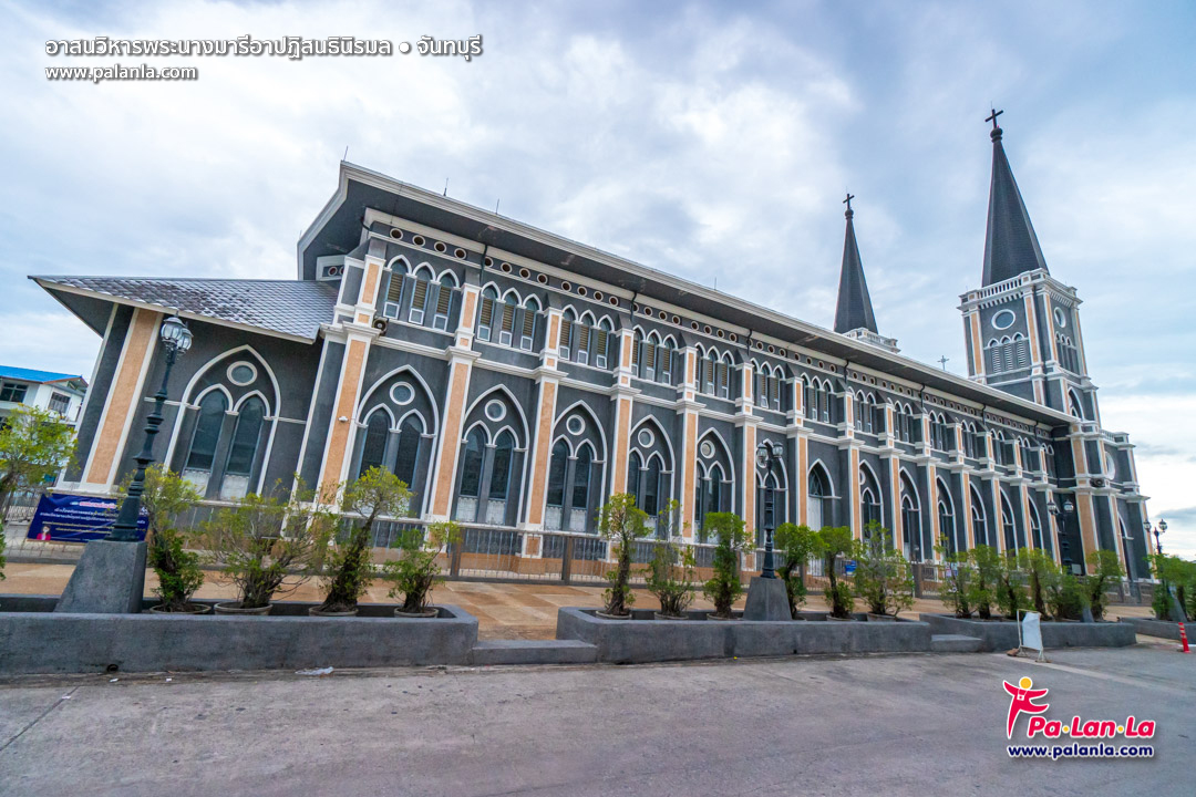 Cathedral of the Immaculate Conception