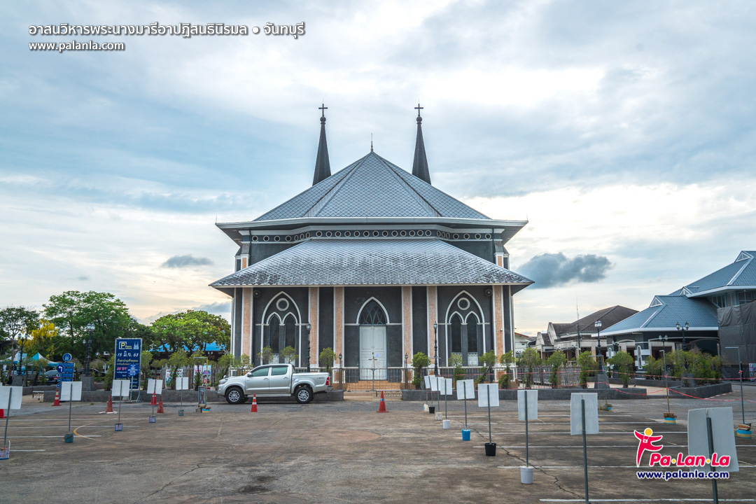 Cathedral of the Immaculate Conception