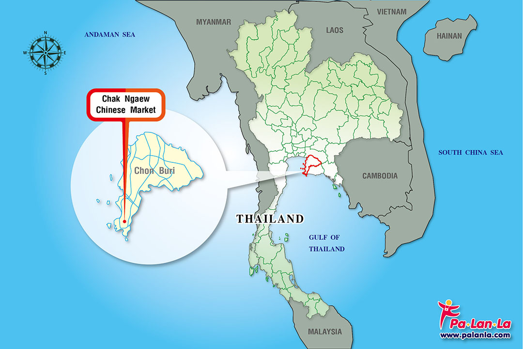 Chak Ngaew Chinese Market