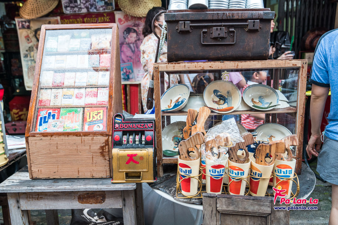 Chak Ngaew Chinese Market