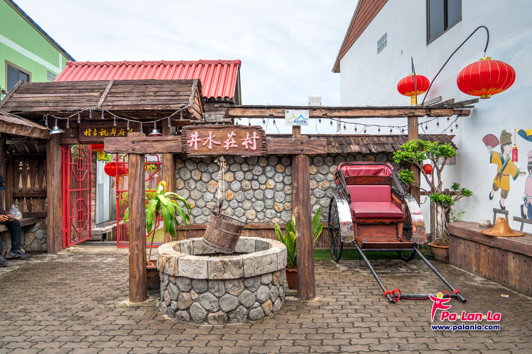 Chak Ngaew Chinese Market