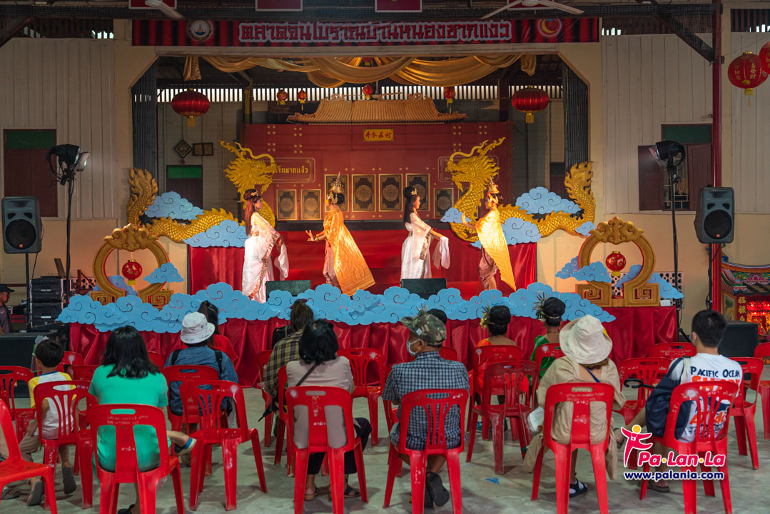 Chak Ngaew Chinese Market