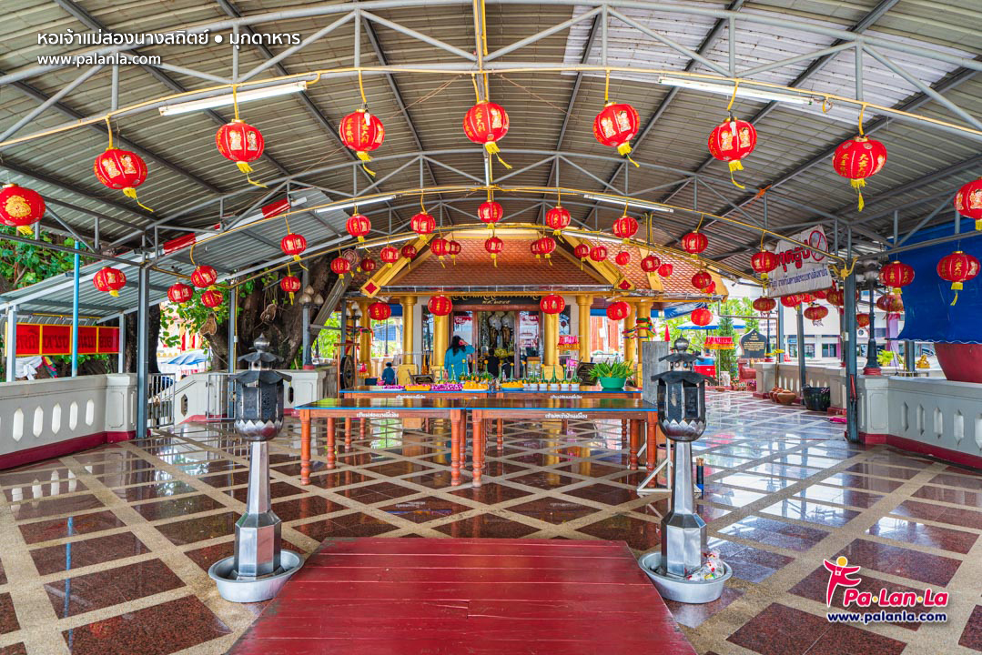 Chao Mae Song Nang Shrine