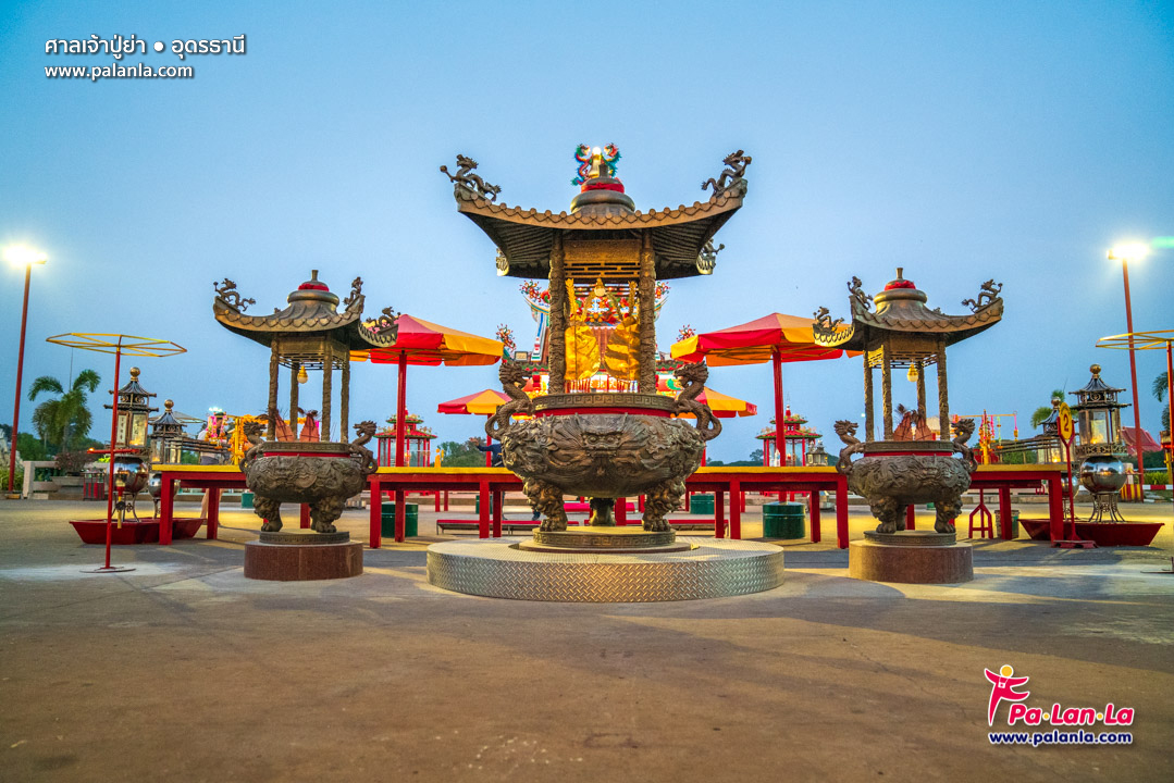Chao Pu-Ya Shrine