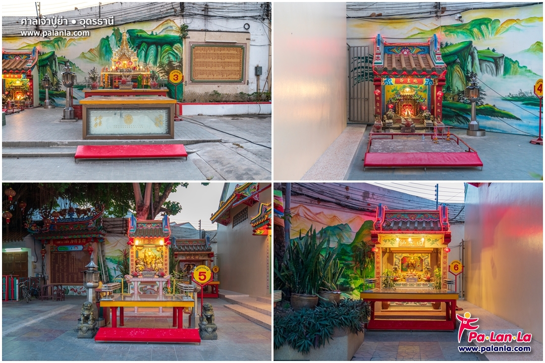 Chao Pu-Ya Shrine