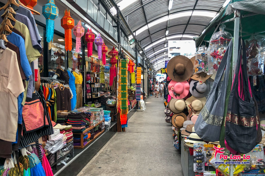Chatuchak Market