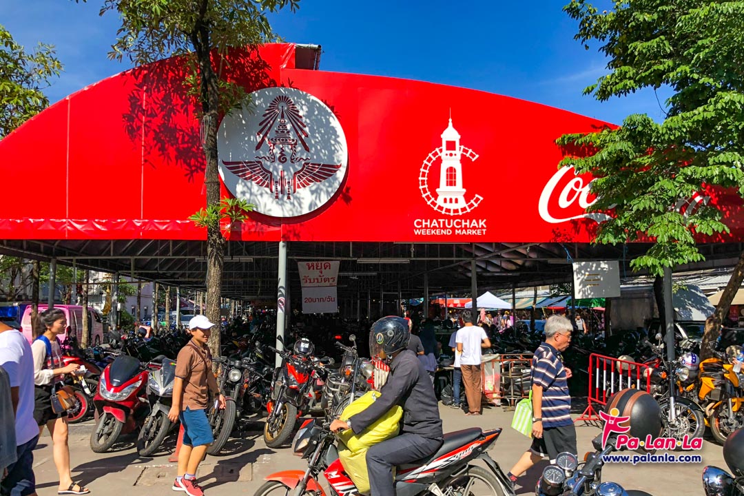 Chatuchak Market