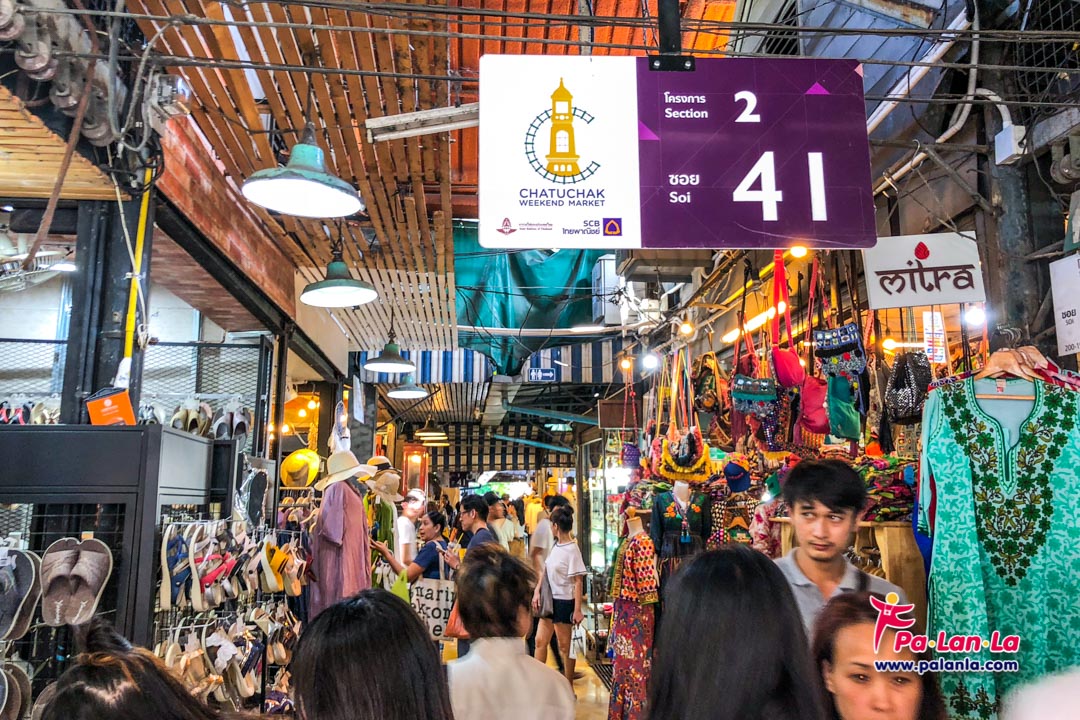 Chatuchak Market