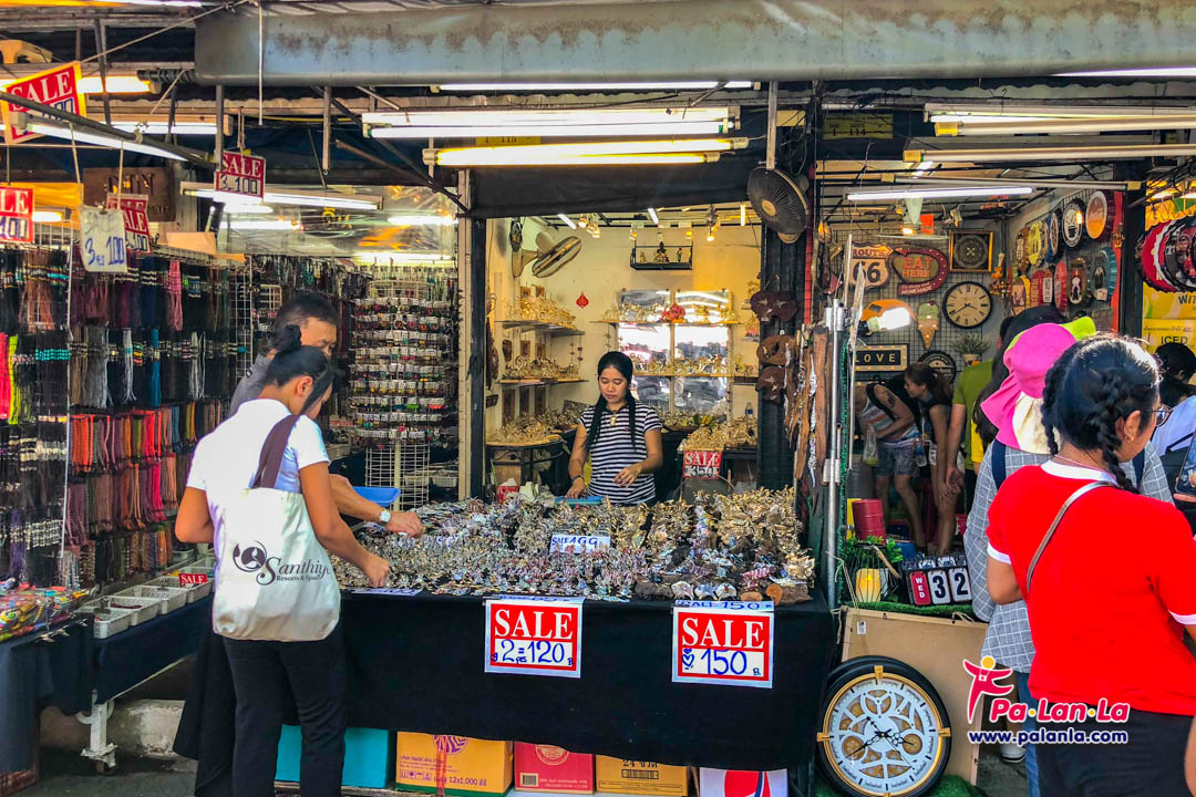 Chatuchak Market