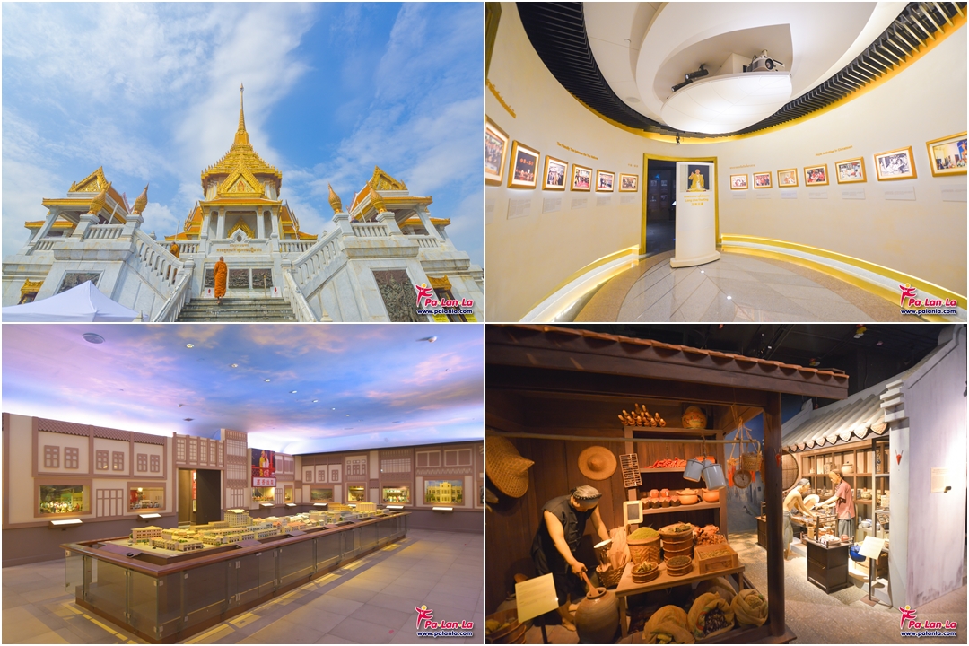 วัดไตรมิตรวิทยารามวรวิหาร