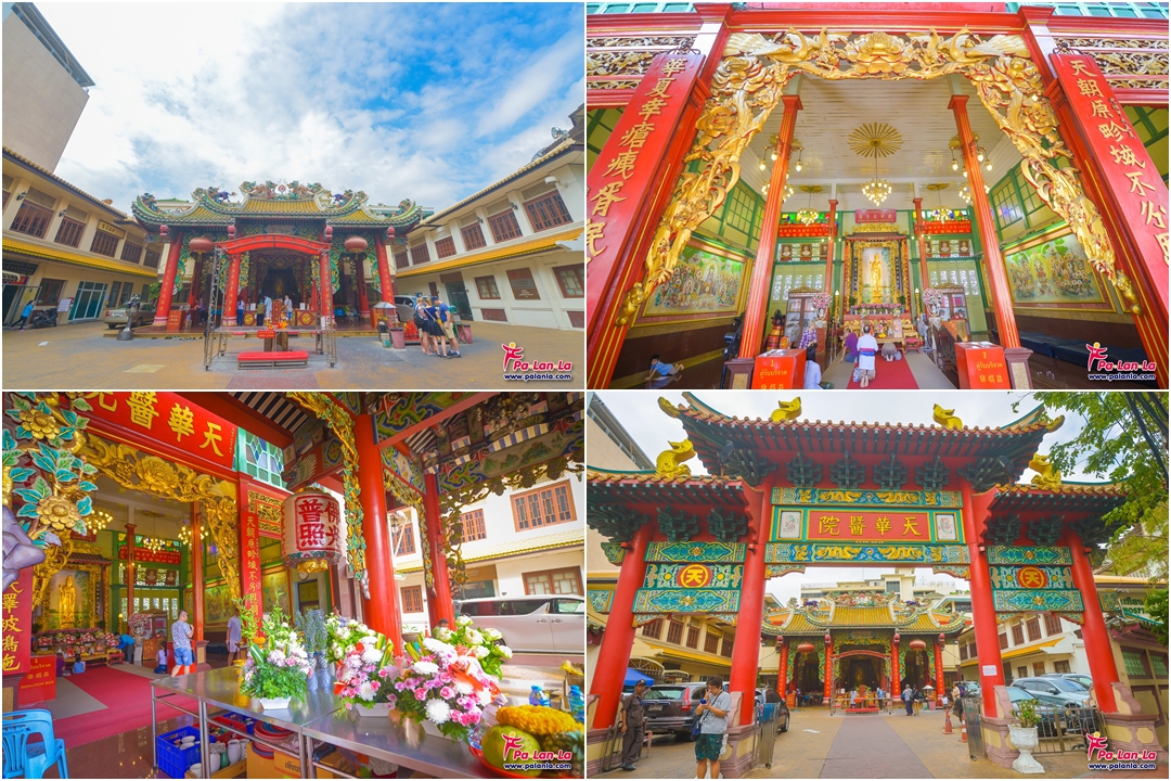 ศาลเจ้าแม่กวนอิม มูลนิธิเทียนฟ้า