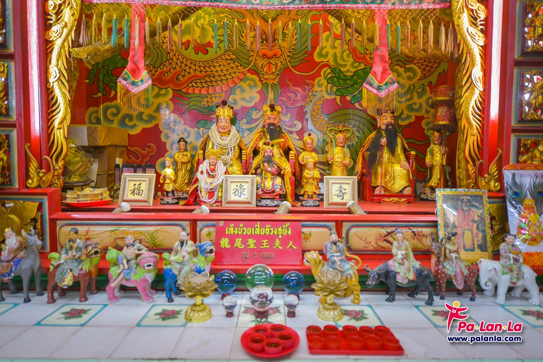 ศาลเจ้าเล่งบ้วยเอี๊ยะ