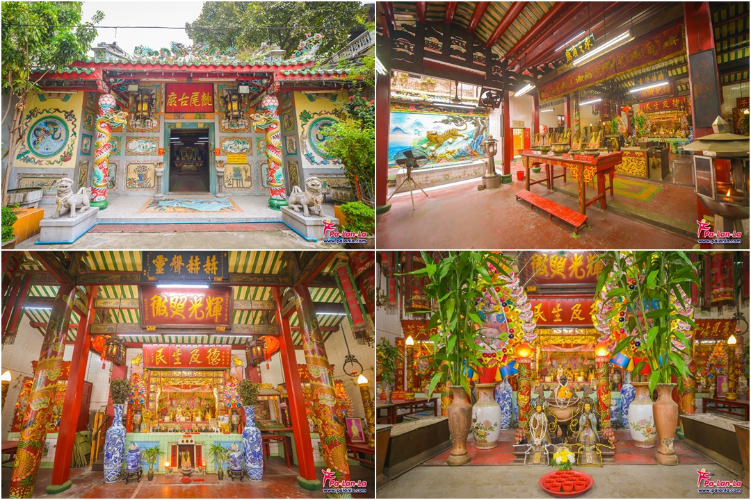 ศาลเจ้าเล่งบ้วยเอี๊ยะ