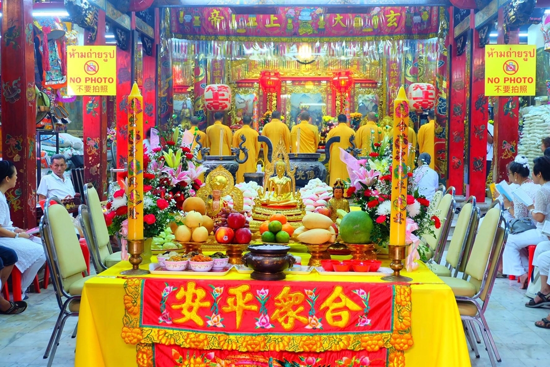 ศาลเจ้าพ่อเสือ