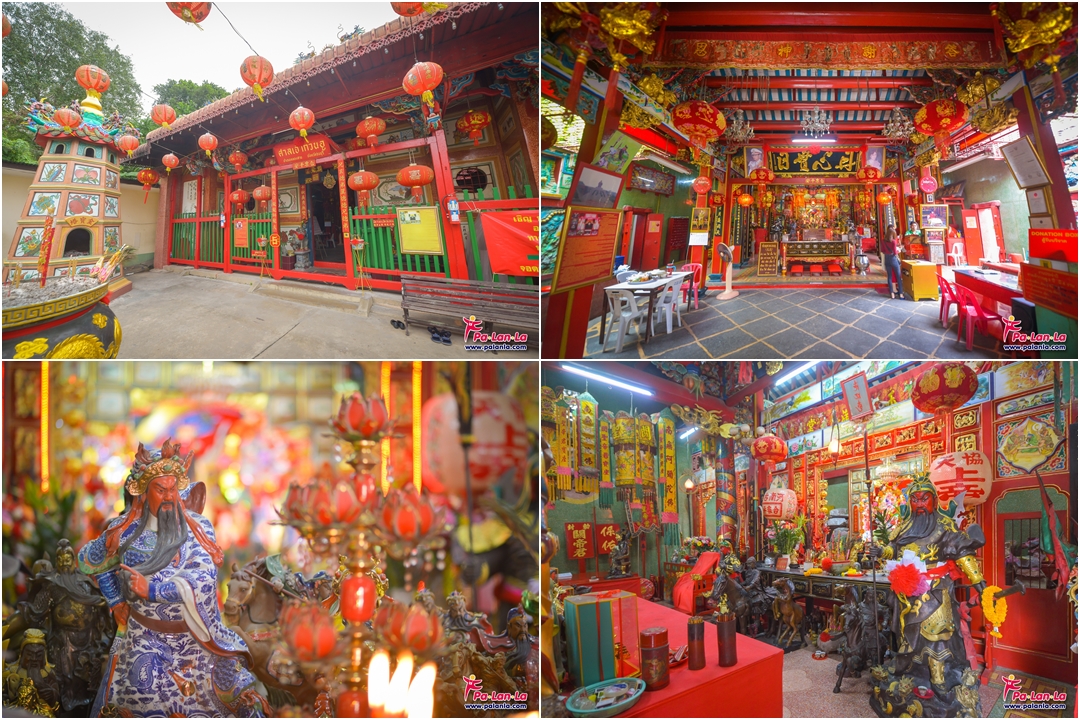 ศาลเจ้ากวนอู (คลองสาน)