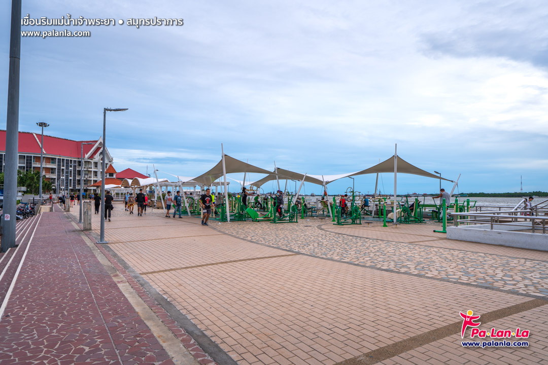 Dam along the Chao Phraya River