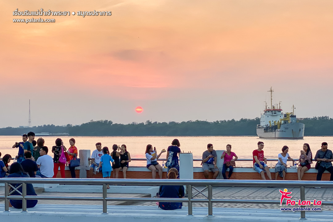 Dam along the Chao Phraya River